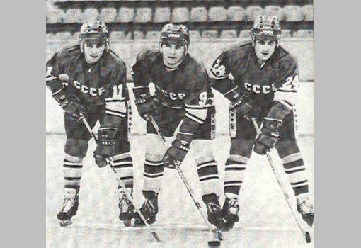 <h1>A KLM, vagyis Vlagyimir Krutov, Igor Larionov és Szergej Makarov</h1>-