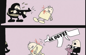 PINK - NO COMMENT